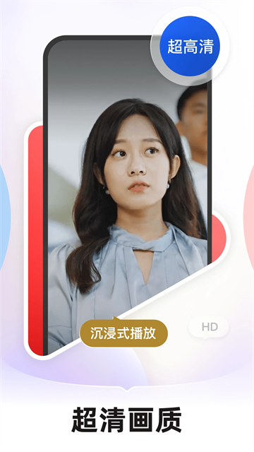 河马剧场短剧app下载安装截图