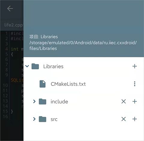 软件特色配图1