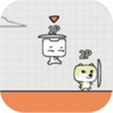 友尽派对手机版下载 v1.2