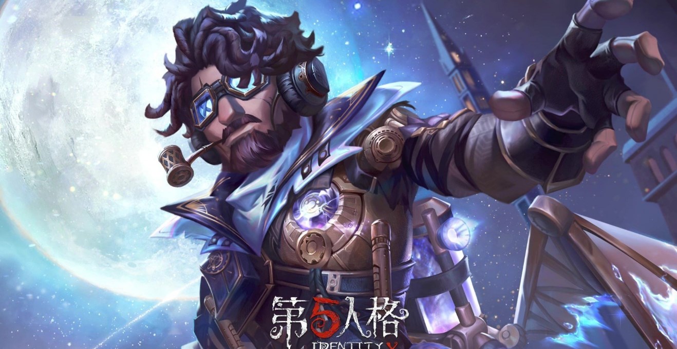 第五人格求生者飞行家玩法攻略