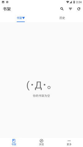 全是漫画