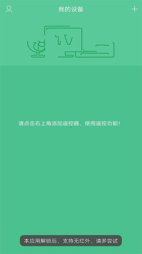 ңappʹý̳2