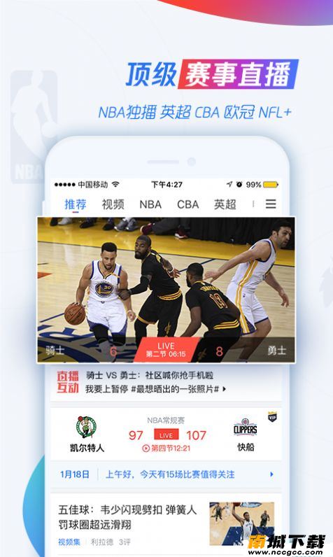 预览图2