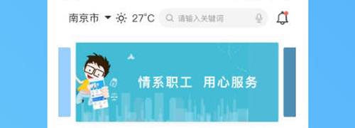 չapp