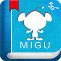 咪咕阅读APP v11.8.1