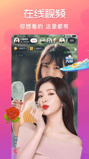 boboƵapp׿