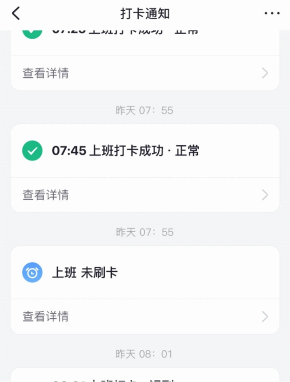 掌上恩斯迈