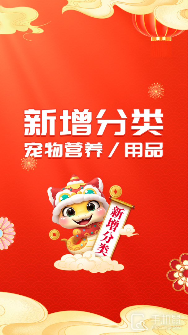 88蓝健康产业网 v4.11.9