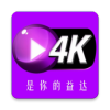 益达影院v3.3.5版