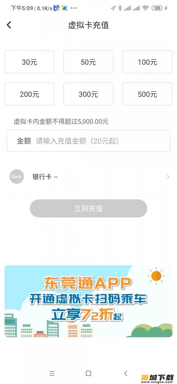 预览图1