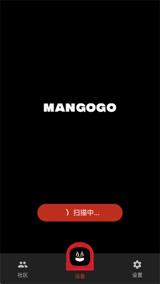 mangogo官方app下载