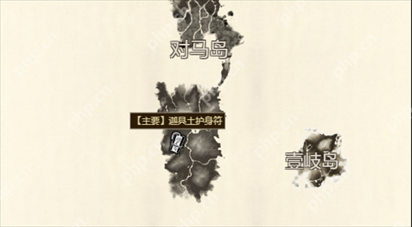 对马岛之魂导演剪辑版护符收集攻略