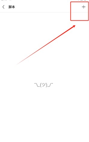 Via浏览器app安卓版