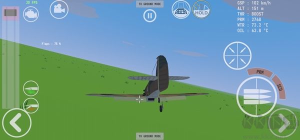 世界大战飞行模拟最新版v0.9安卓版 