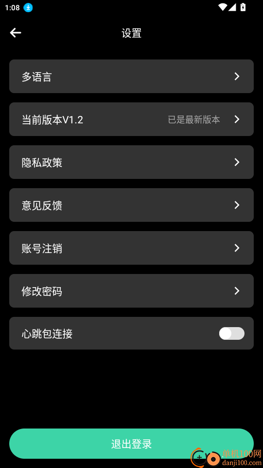 精益赢家Ai免费版