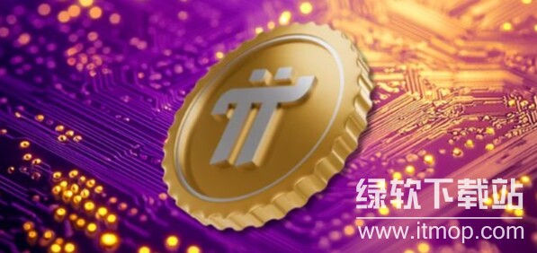 派币如何修改电话号码，派币修改电话号码怎么改？