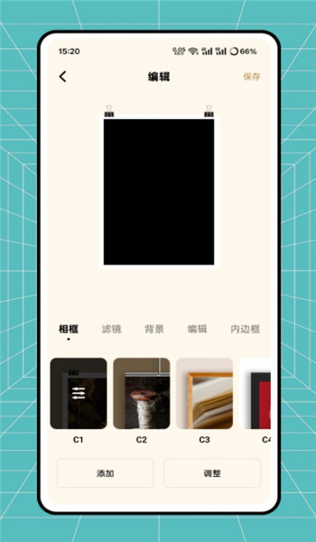 蛋糕ai修图app v1.0.0