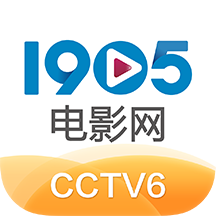 1905电影网app官方版免费下载