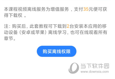 我要自学网