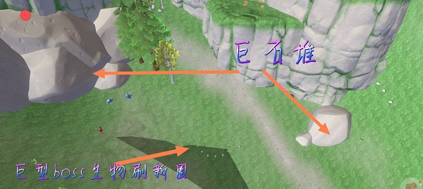 创造与魔法图片18