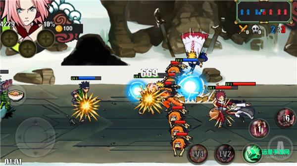 鸣人的假期豪华版