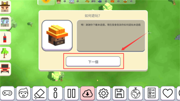 月光沙盒战斗模拟