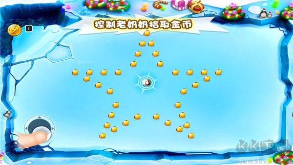 宫爆老奶奶正版 v1.3.0安卓版 