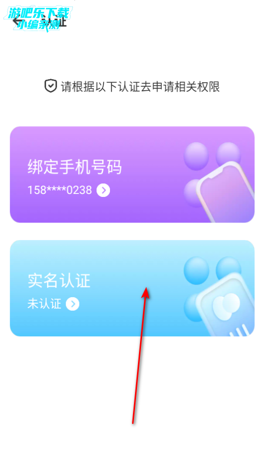 星秀live图片编辑软件官方版