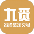 九觅鉴酒app v1.2.49