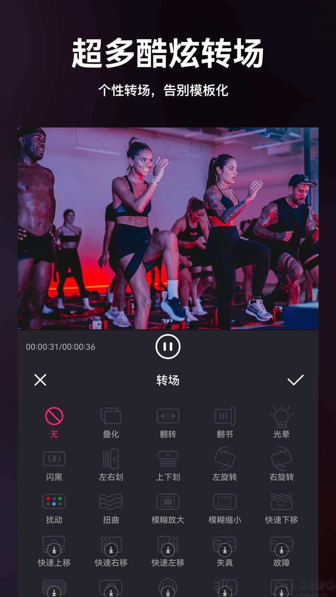 Ƶv4.2.5