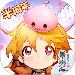 仙境传说爱如初见手机版