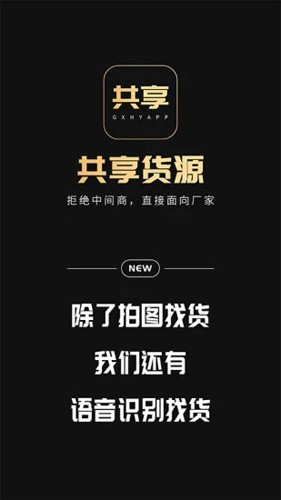 Դƶ˰v3.0.5
