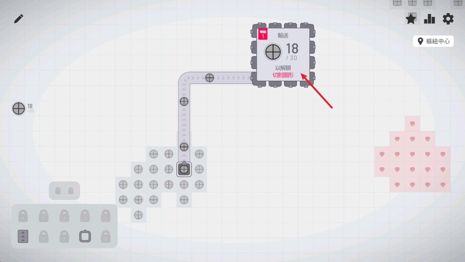 异形工厂官方正版