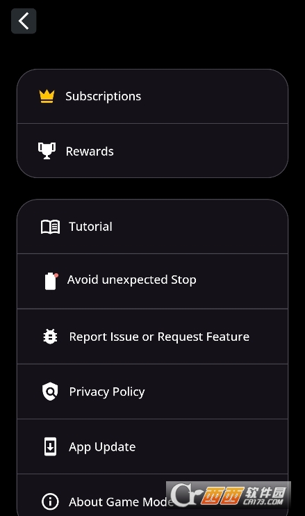 Game Mode游戲助手app下載 V0.1.0-rc215最新版截圖2