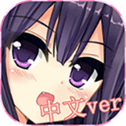 猫耳少女中文版下载 v1.0.1