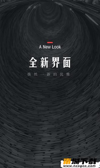 预览图1