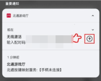 1752460277526411.png img202406291018210_info309X248.png