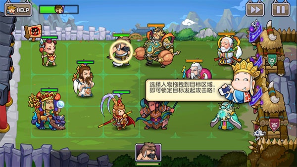 开心西游妖怪必须死官方正版