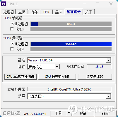 又好又便宜，七彩虹iGame B860M ULTRA V20 DDR5主板上手体验