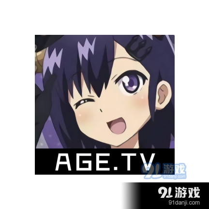 age动漫安卓v2.0.0
