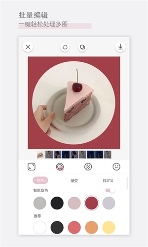 日杂相机图片1