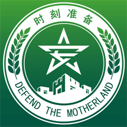 掌安人武app V1.0.15