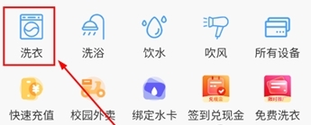 蔚来校园图片7