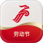 深圳航空 v6.1.11.2