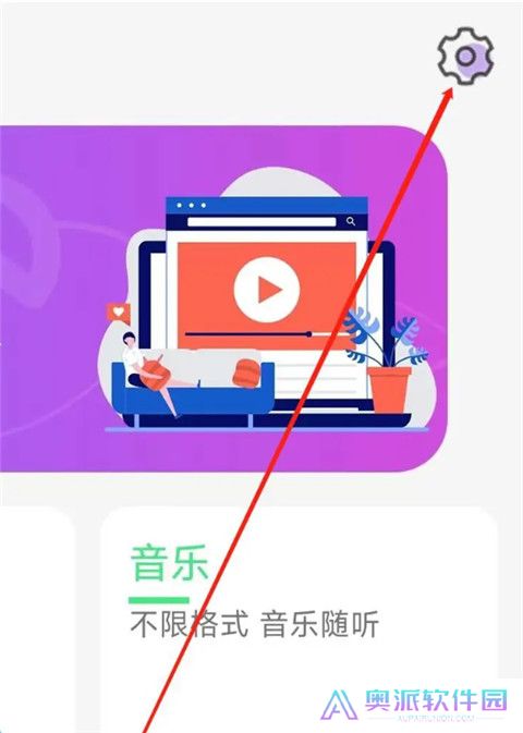 河马视频追剧神器