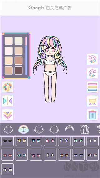 缤纷女孩(Pastel Girl)最新版