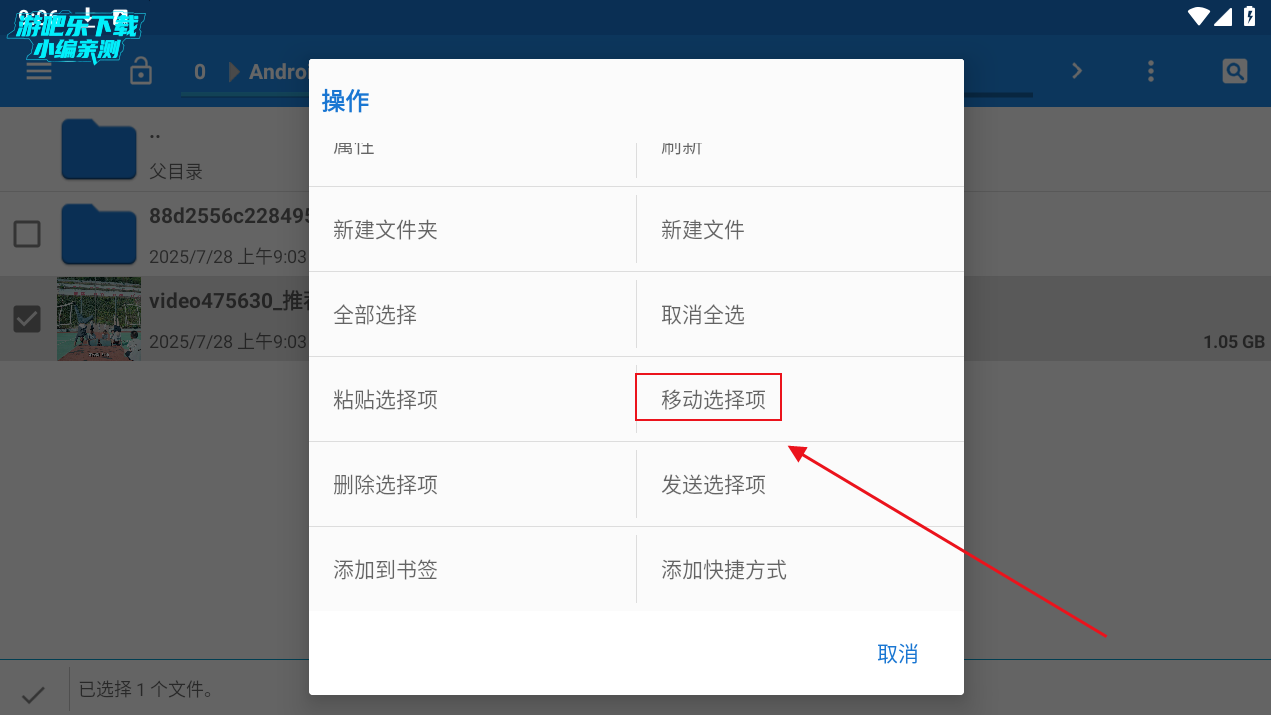 电影驿站纯净版最新版下载