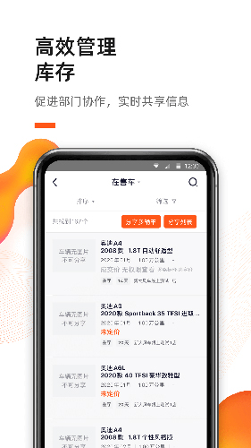新大风车app v2.6.2