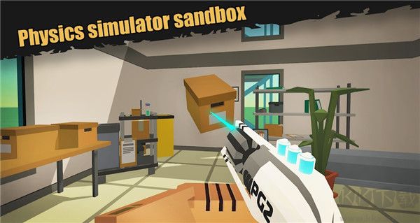 简单的沙盒2手机版 v1.8.85安卓版 