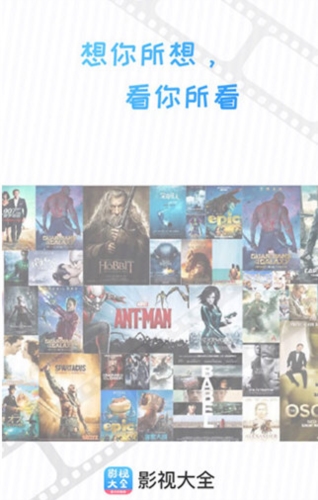 七七影视大全